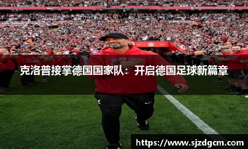 芒果体育官方app下载