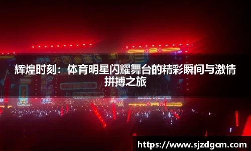 芒果体育官方app下载
