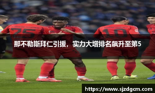 芒果体育登录注册