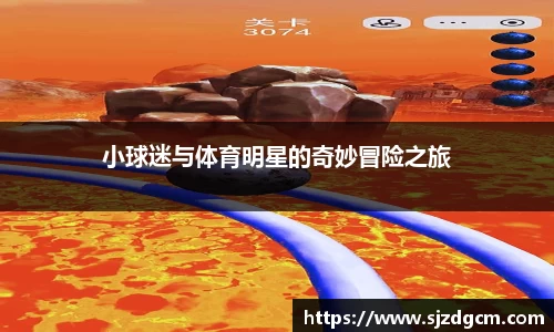 芒果体育