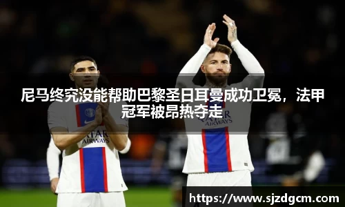 芒果体育官方app下载