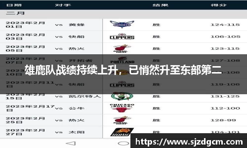 芒果体育官方app下载