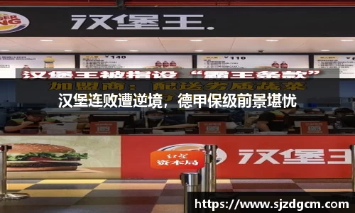 芒果体育官方app下载