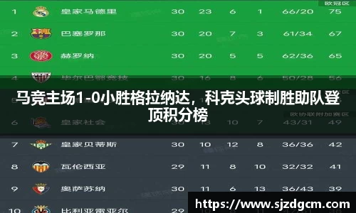 芒果体育官方app下载