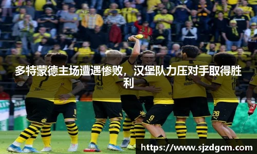 芒果体育