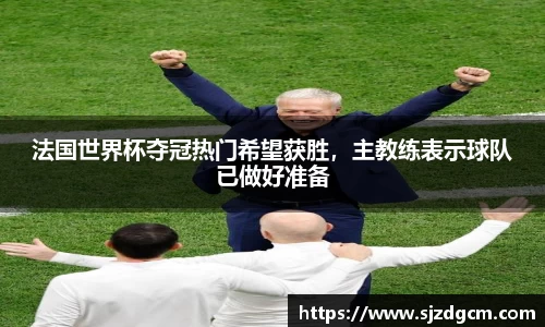 芒果体育登录注册