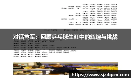 芒果体育