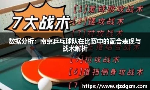 芒果体育