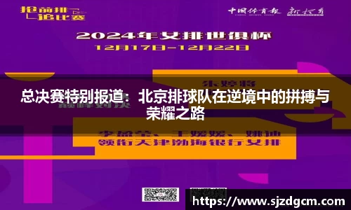 芒果体育官方网站