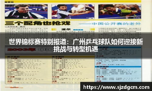 芒果体育官方app下载