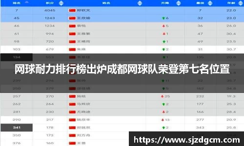 芒果体育官方网站