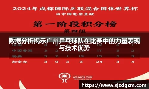 芒果体育官方app下载