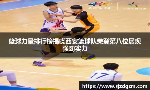 芒果体育官方app下载