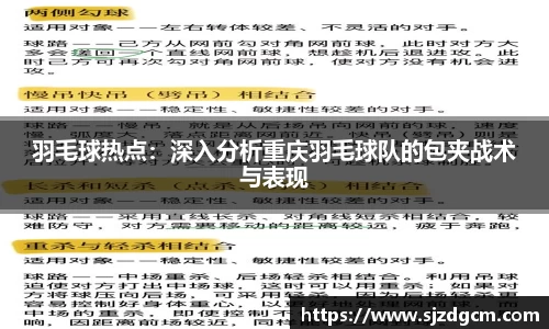 芒果体育官方app下载