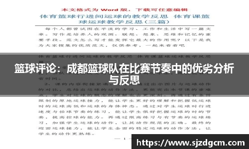 芒果体育登录注册