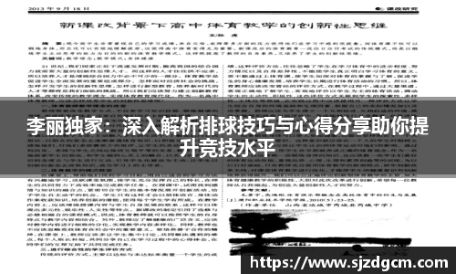 芒果体育登录注册