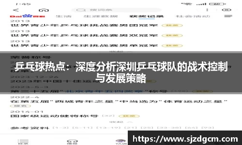 芒果体育官方app下载
