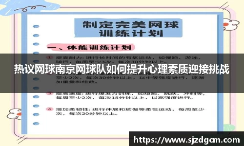 芒果体育官方网站