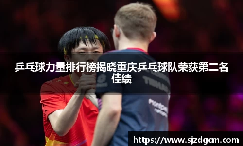芒果体育官方app下载