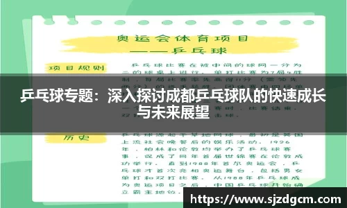芒果体育官方网站