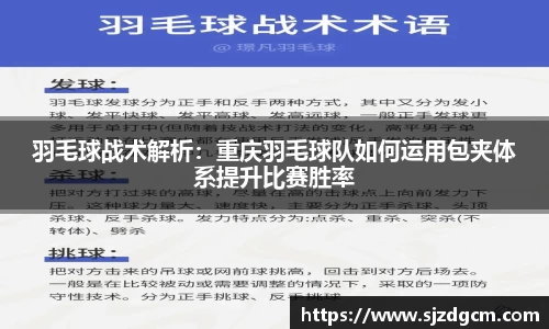 芒果体育