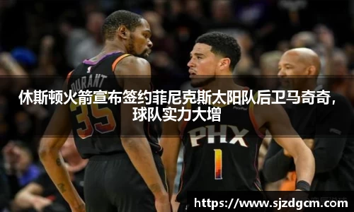 芒果体育官方网站