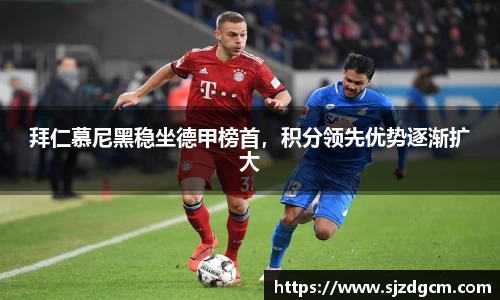 芒果体育官方网站
