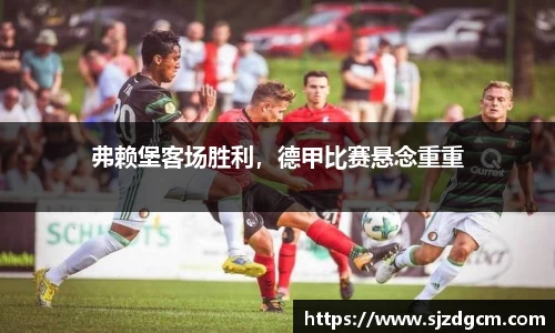 芒果体育官方网站