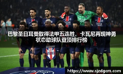 芒果体育官方网站