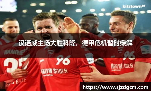芒果体育官方网站