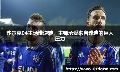 芒果体育官方app下载