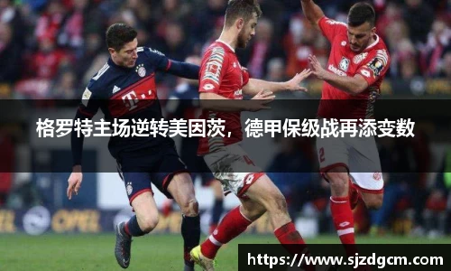 芒果体育官方app下载