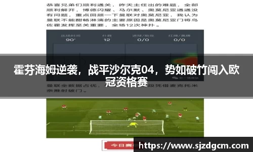 芒果体育登录注册