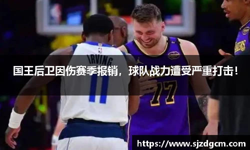 芒果体育