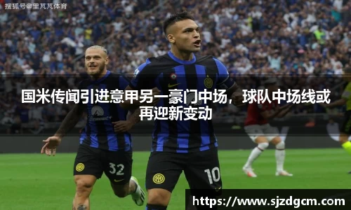 芒果体育官方app下载