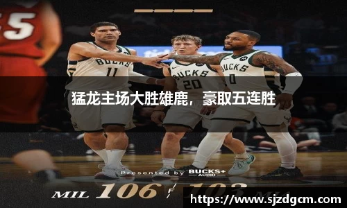 芒果体育官方app下载