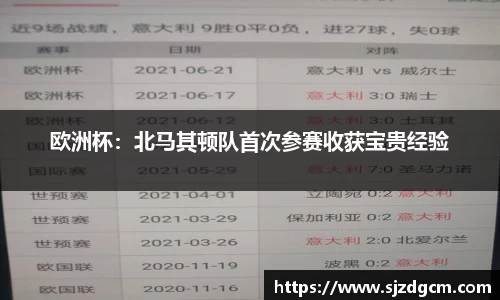 芒果体育官方网站