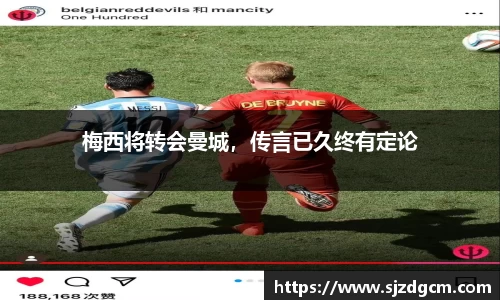 芒果体育官方app下载