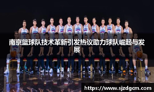 芒果体育官方app下载