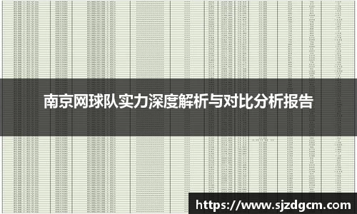 芒果体育