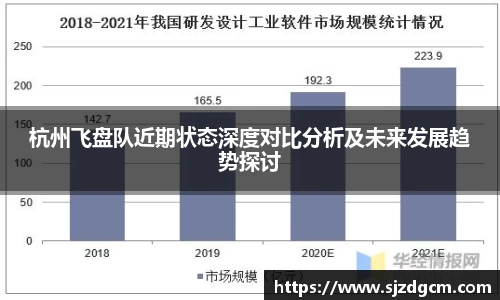 芒果体育官方网站