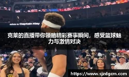 芒果体育官方app下载