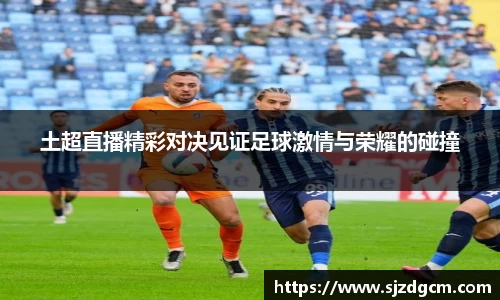 芒果体育登录注册