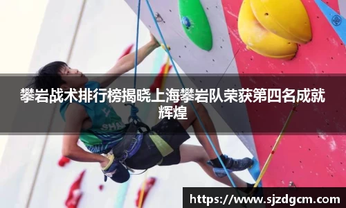 芒果体育