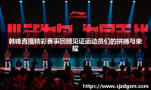 芒果体育官方网站