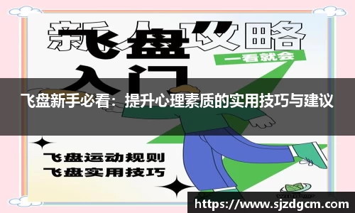 芒果体育官方网站