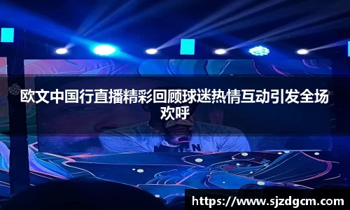 芒果体育