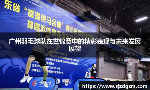 芒果体育官方app下载