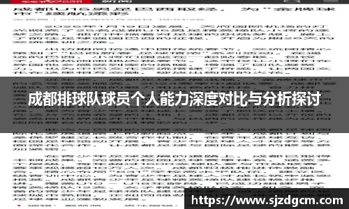 芒果体育