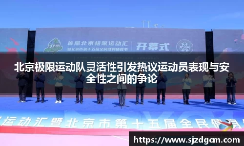 芒果体育官方app下载